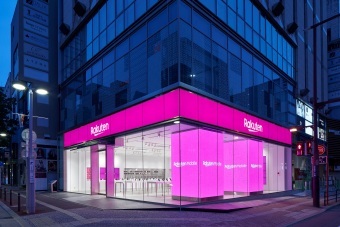 318519812